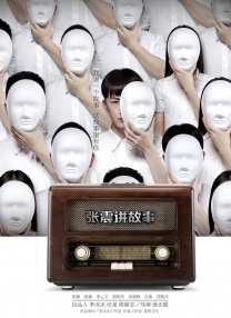 欧美日韩精品国产一区二区